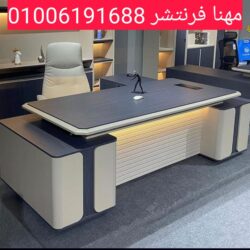 1000181339