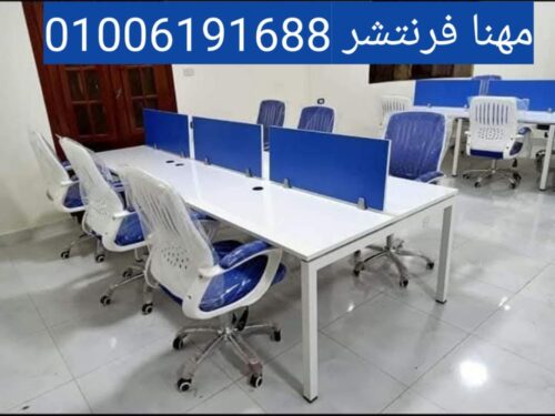 1000129938 1000129938