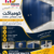 dea944ed-f052-4ba5-a007-fa79021de0d4 dea944ed-f052-4ba5-a007-fa79021de0d4