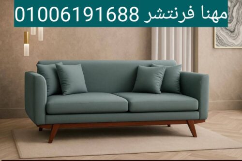 1000154591 1000154591