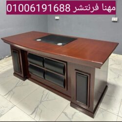 1000154592