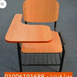 1000139204