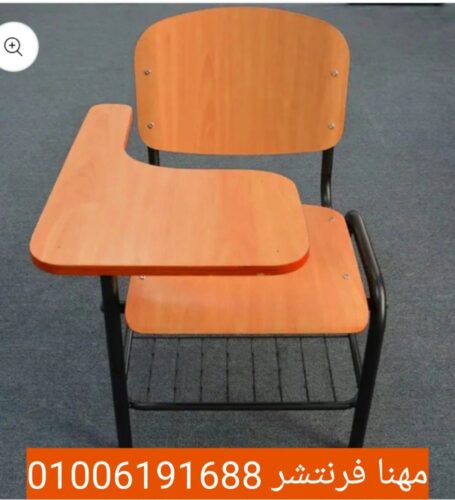 1000139204 1000139204