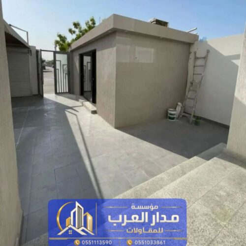 مجالس-اسمنتبورد8 مجالس-اسمنتبورد8