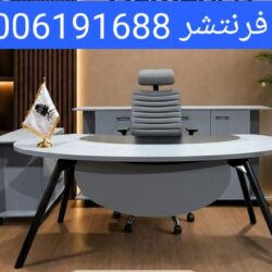 1000154595