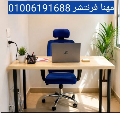 1000174088 1000174088