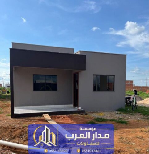 ملاحق-اسمنت-بورد4 ملاحق-اسمنت-بورد4