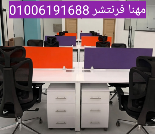 1000156576 1000156576