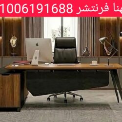 1000196252