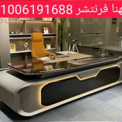 1000192679