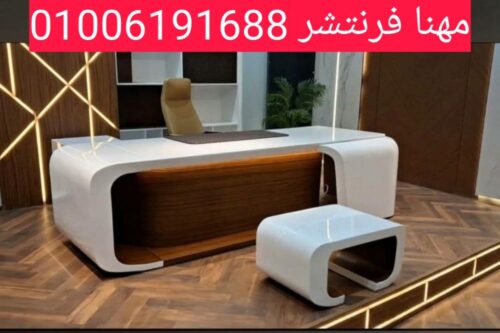 1000196274 1000196274