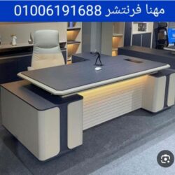 1000073368