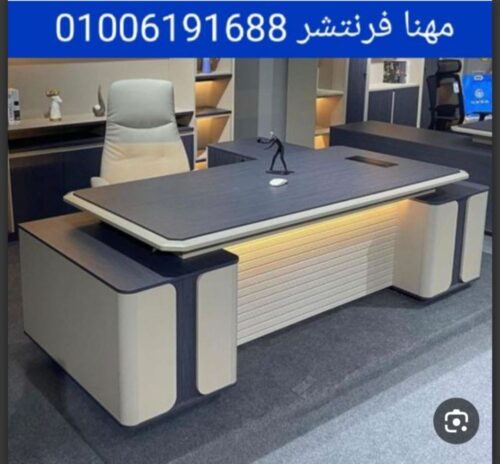 1000073368 1000073368