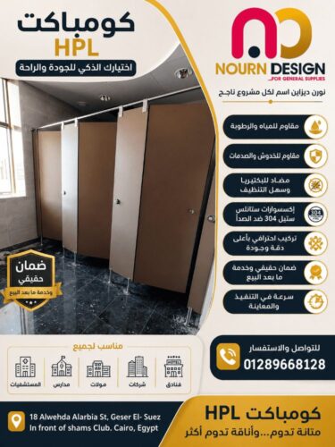1ذ (1) 1ذ (1)