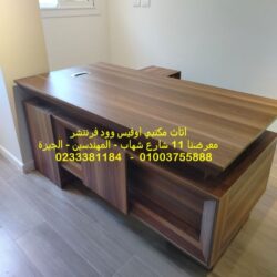 2916c007fbc601b831c720e139e3c68a