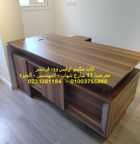 2916c007fbc601b831c720e139e3c68a 2916c007fbc601b831c720e139e3c68a