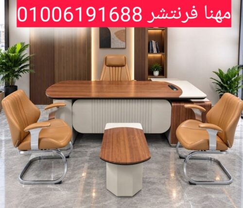 1000178901 1000178901