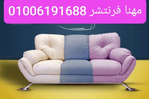 1000034181 1000034181