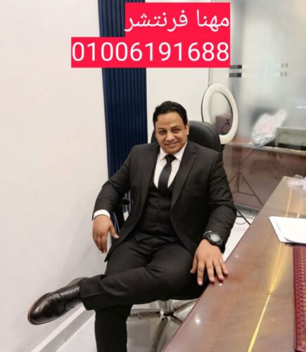 1000187264 1000187264