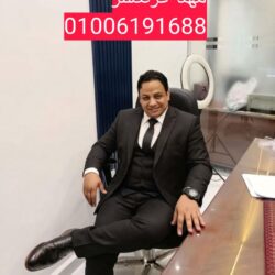 1000187264
